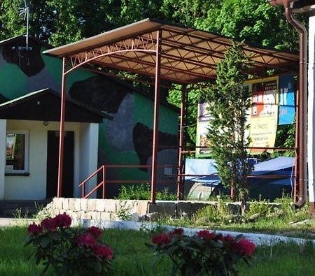 Galeria Prl Ξενοδοχείο Borne Sulinowo Εξωτερικό φωτογραφία